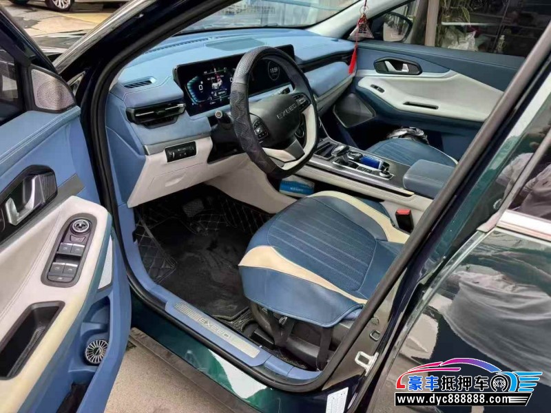 23年奇瑞星途凌云轿车抵押车出售