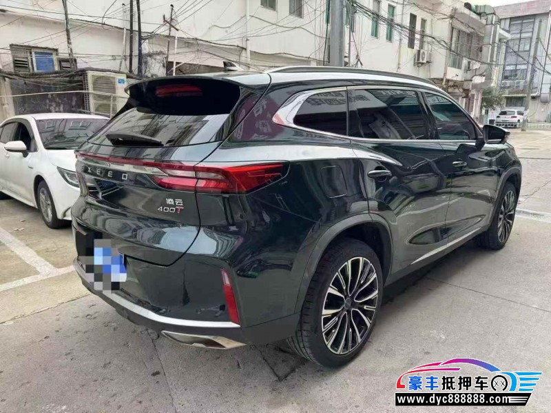 23年奇瑞星途凌云轿车抵押车出售