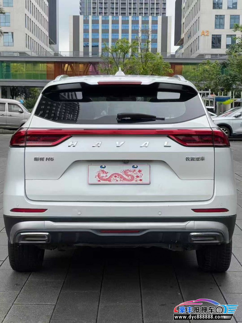 22年长城哈弗H6轿车抵押车出售