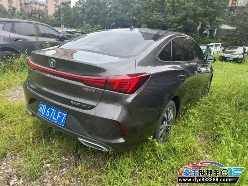 22年长安逸动轿车抵押车出售