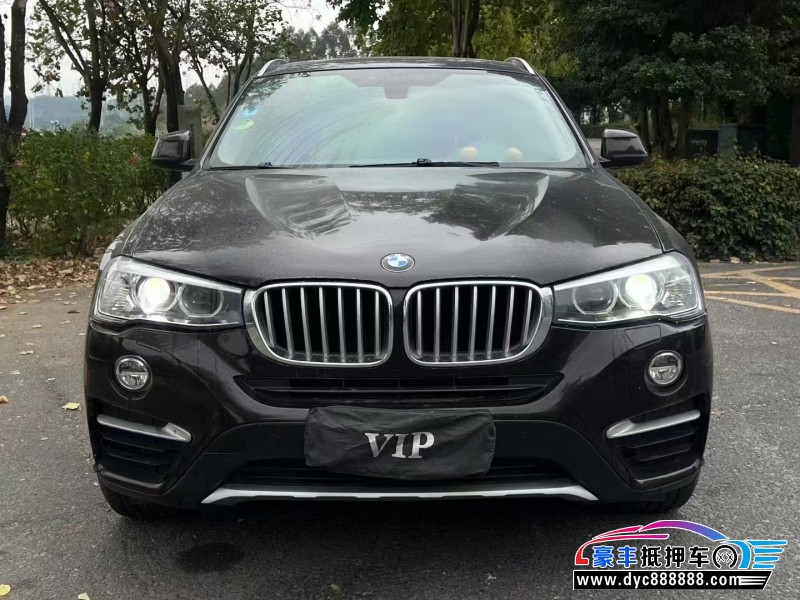 15年宝马X4轿车抵押车出售