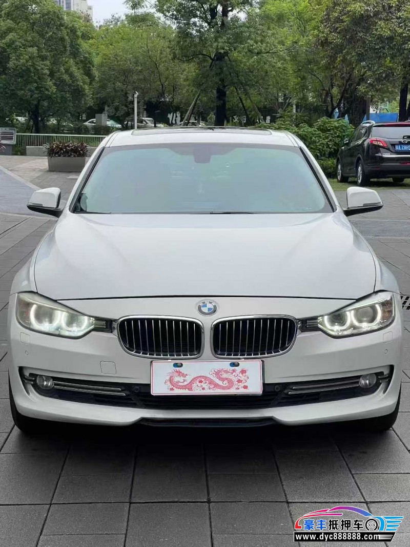 12年宝马3系轿车抵押车出售