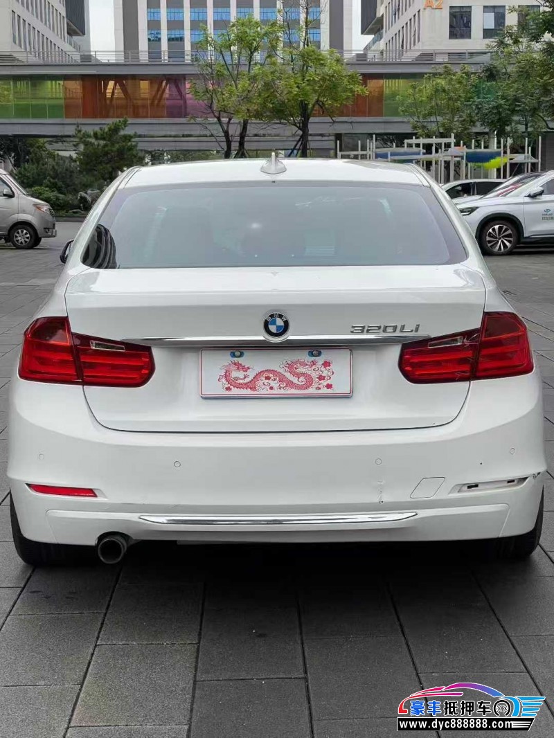 12年宝马3系轿车抵押车出售