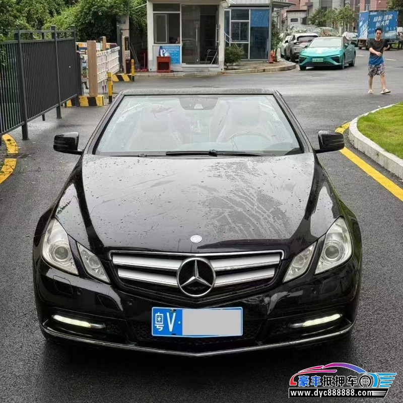 11年奔驰E轿车抵押车出售