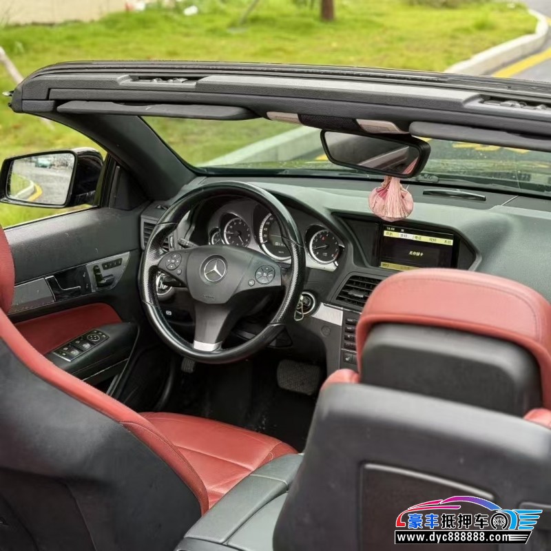 11年奔驰E轿车抵押车出售