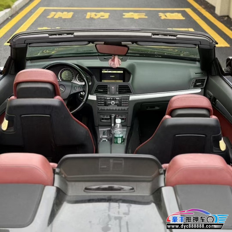 11年奔驰E轿车抵押车出售