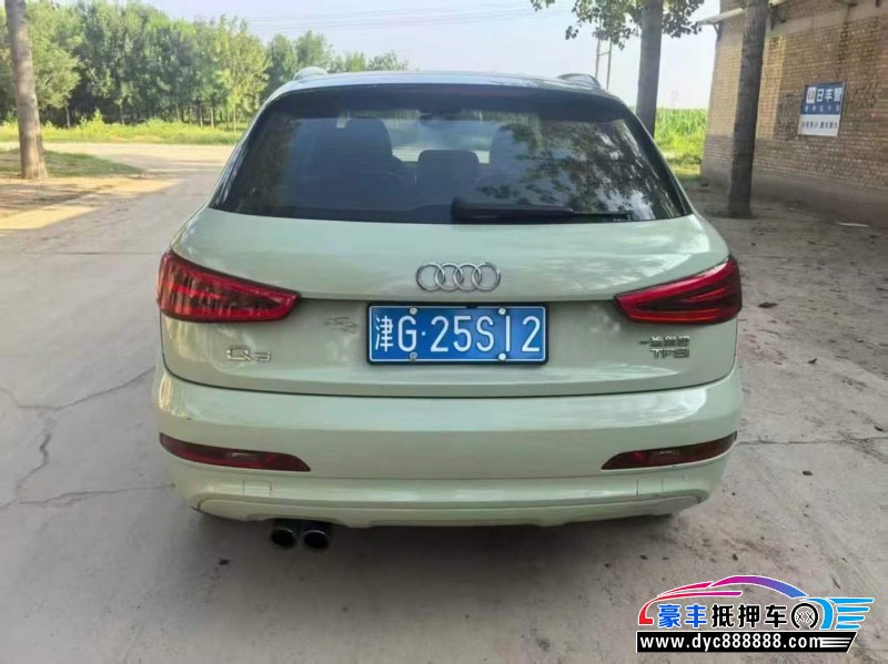 15年奥迪Q3轿车抵押车出售