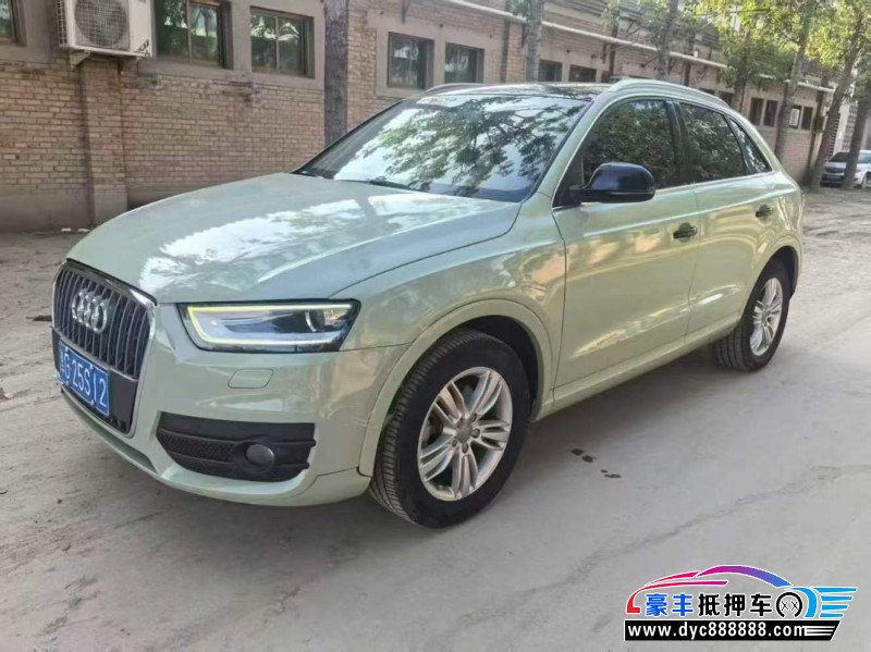 15年奥迪Q3轿车抵押车出售