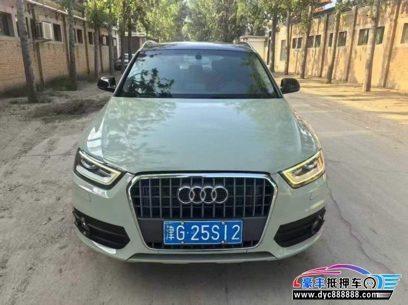 15年奥迪Q3轿车抵押车出售
