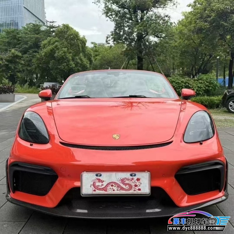 19年保时捷718轿车抵押车出售