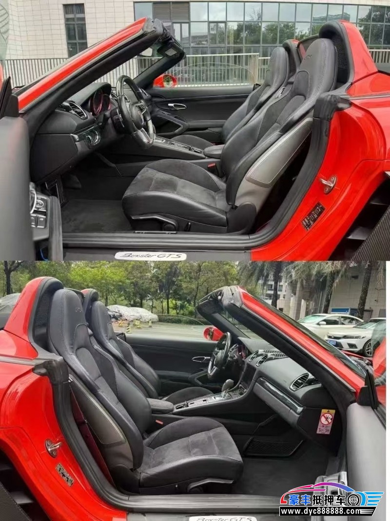 19年保时捷718轿车抵押车出售