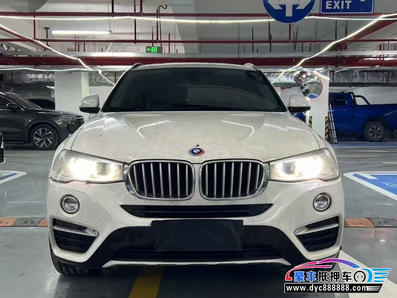 16年宝马X4轿车抵押车出售