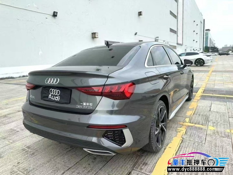 22年奥迪A3轿车抵押车出售