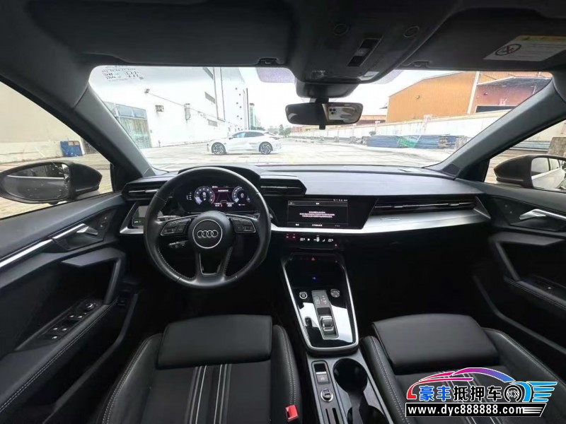 22年奥迪A3轿车抵押车出售