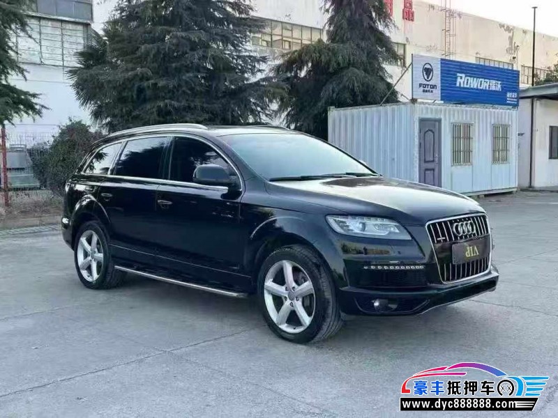 14年奥迪Q7SUV抵押车出售