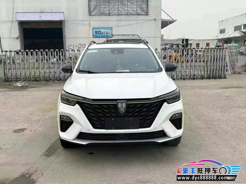 20年荣威RX5轿车抵押车出售