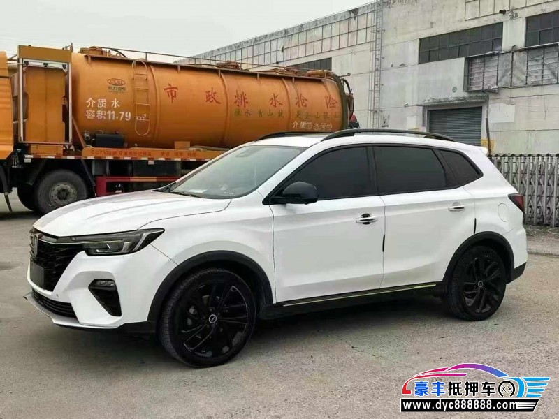 20年荣威RX5轿车抵押车出售