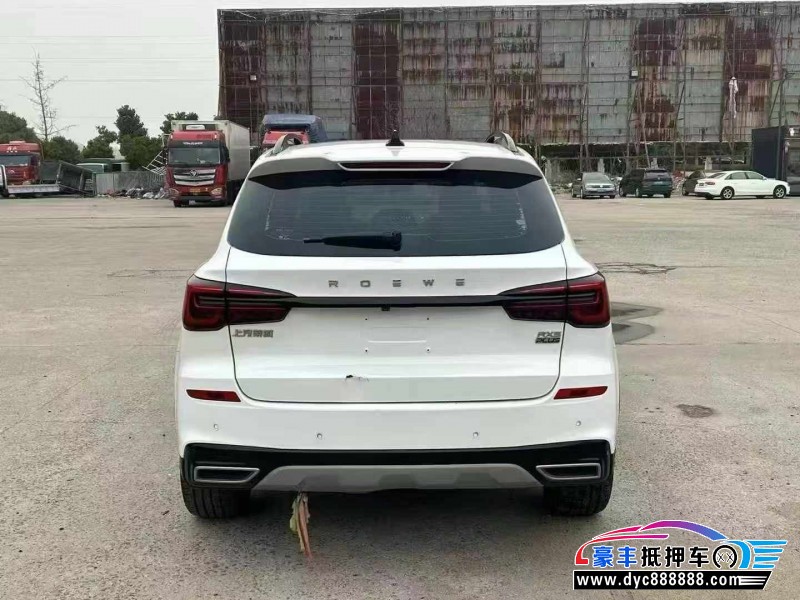 20年荣威RX5轿车抵押车出售