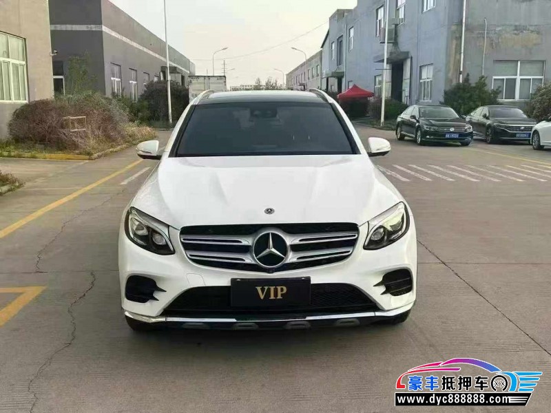 18年奔驰GLC轿车抵押车出售