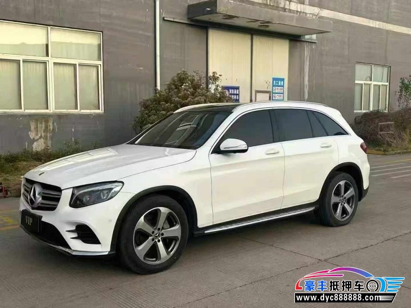 18年奔驰GLC轿车抵押车出售