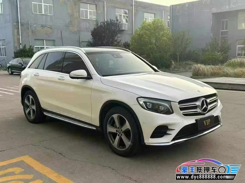 18年奔驰GLC轿车抵押车出售