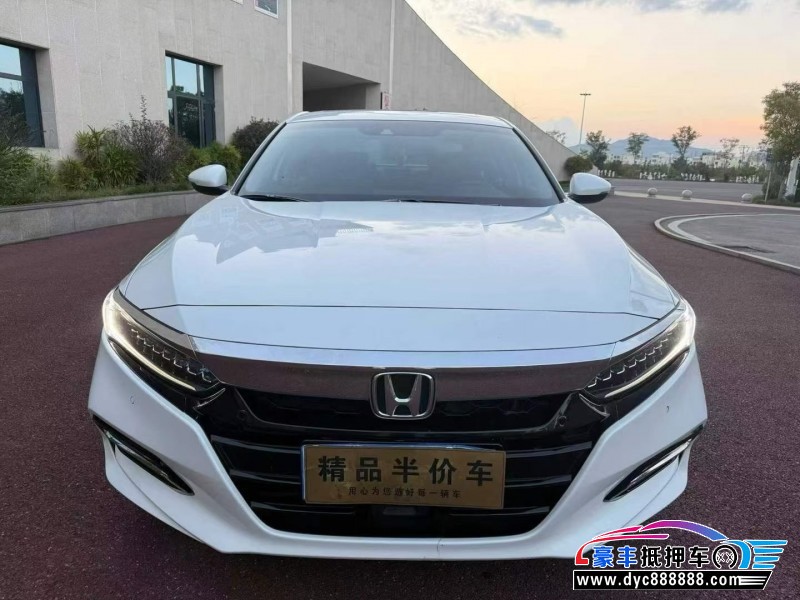 20年本田雅阁轿车抵押车出售