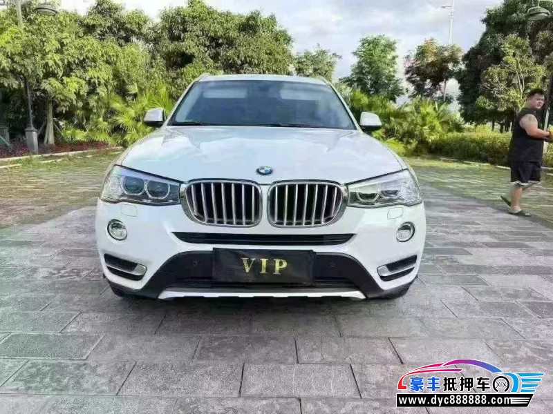 16年宝马X3SUV抵押车出售