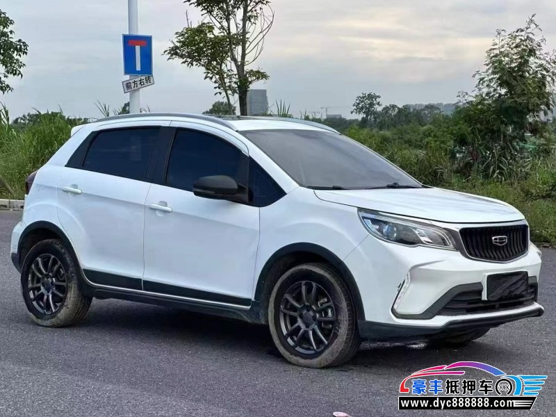 22年吉利远景X3SUV抵押车出售