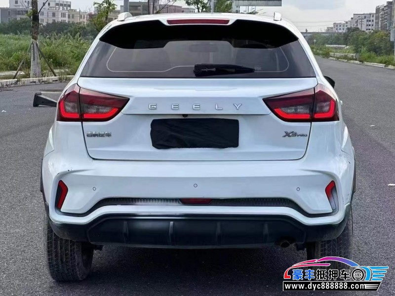 22年吉利远景X3SUV抵押车出售