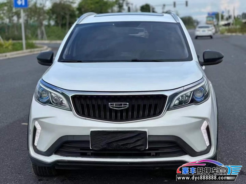 22年吉利远景X3SUV抵押车出售