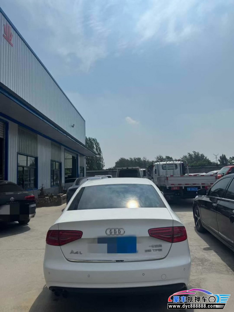 14年奥迪A4L轿车抵押车出售