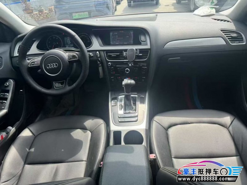 14年奥迪A4L轿车抵押车出售