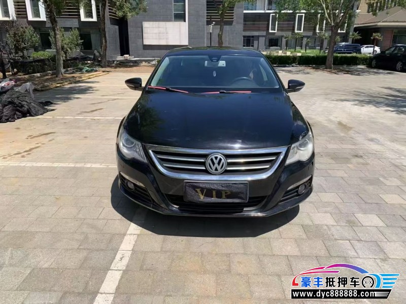 10年大众CC轿车抵押车出售