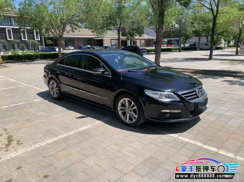 10年大众CC轿车抵押车出售