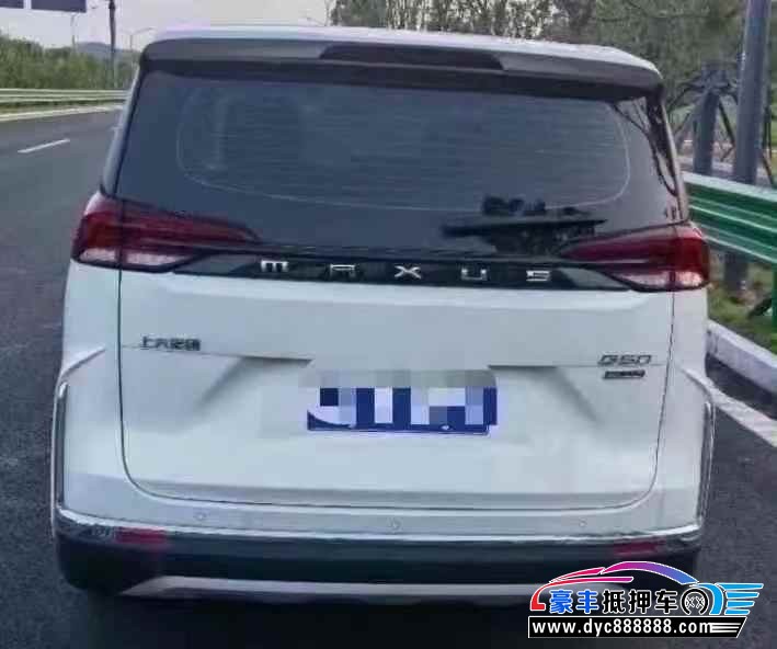 24年上汽大通G50轿车抵押车出售