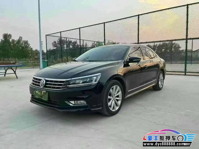 18年大众帕萨特轿车抵押车出售