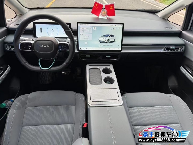 24年埃安Y70轿车抵押车出售