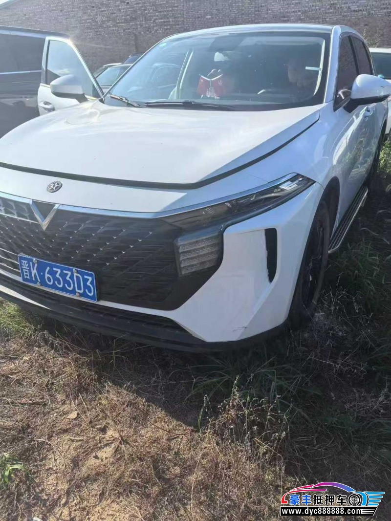 23年启辰大V轿车抵押车出售