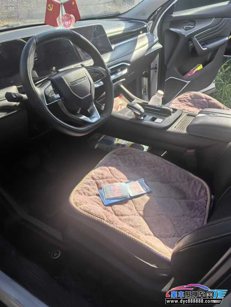 23年启辰大V轿车抵押车出售