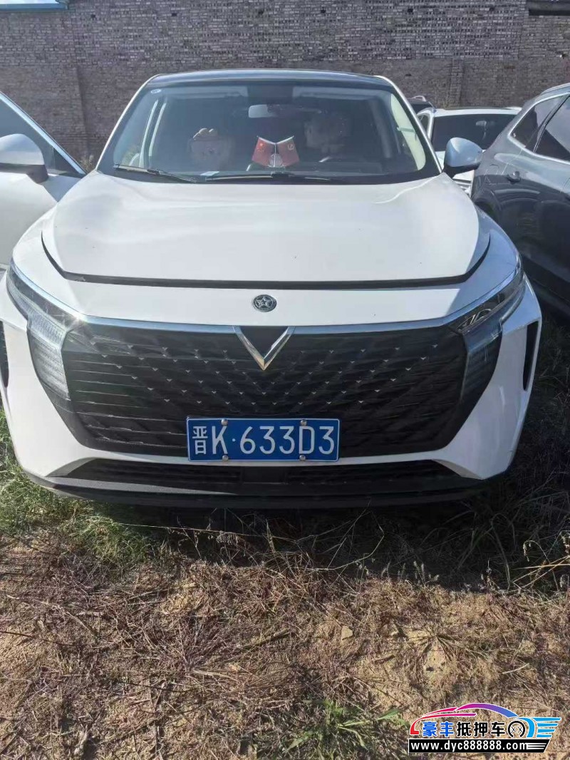 23年启辰大V轿车抵押车出售