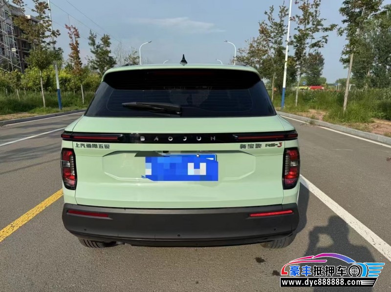 22年宝骏RS3轿车抵押车出售