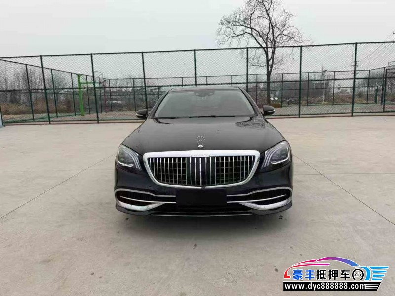 17年奔驰S轿车抵押车出售