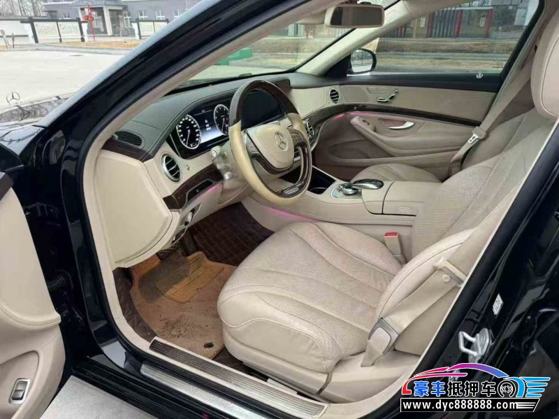 17年奔驰S轿车抵押车出售