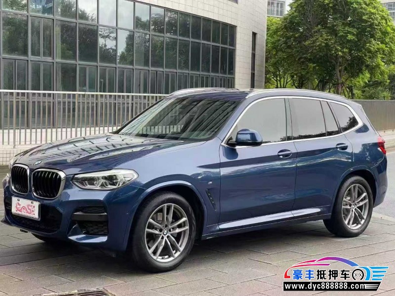 20年宝马X3轿车抵押车出售
