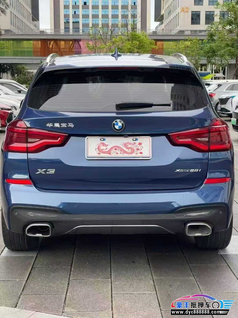 20年宝马X3轿车抵押车出售