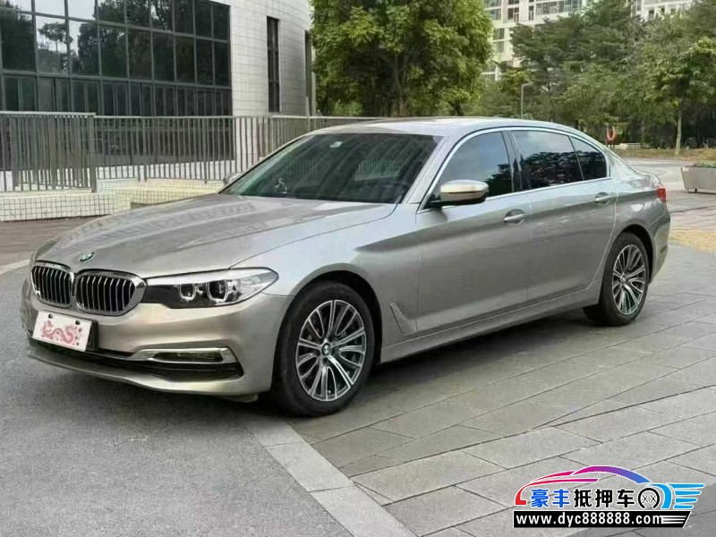 18年宝马5系轿车抵押车出售