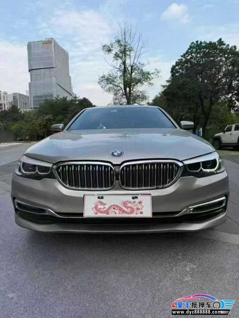 18年宝马5系轿车抵押车出售