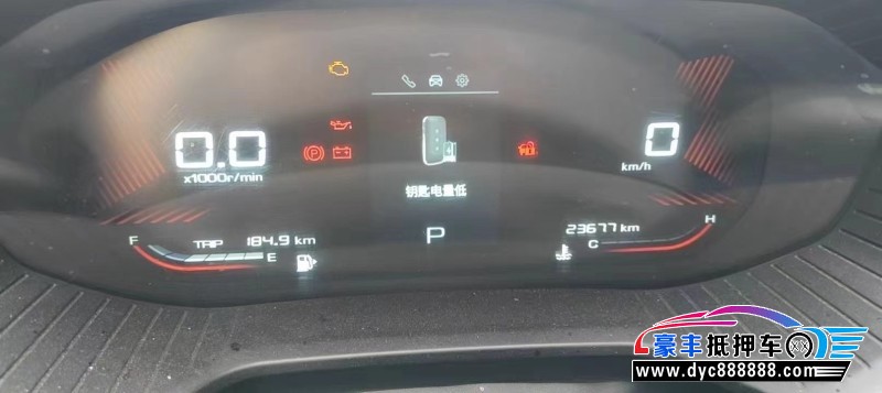 22年五菱星辰轿车抵押车出售