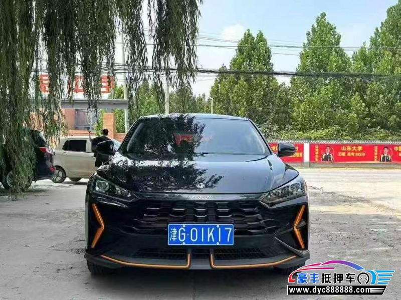 24年东风风神奕炫轿车抵押车出售