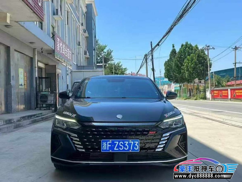 24年东风风神奕炫轿车抵押车出售